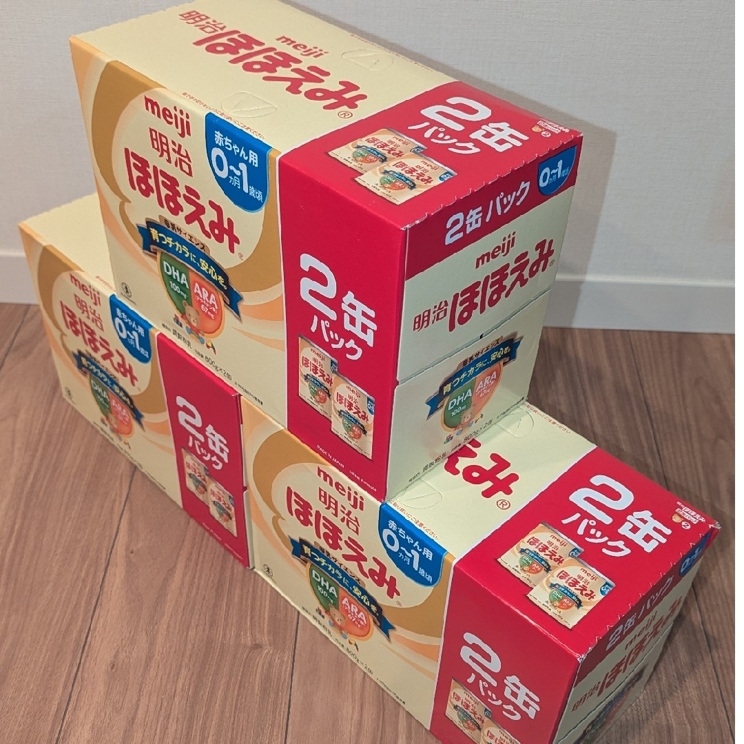 明治ほほえみ800g×2缶パック×3つ(合計6缶)の通販はau PAY マーケット