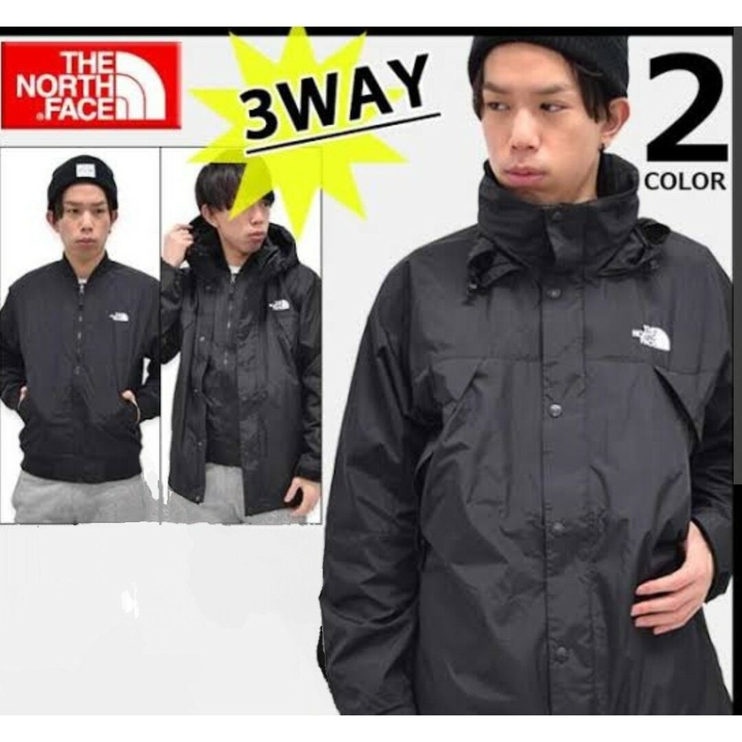 THE NORTH FACE - ノースフェイス ジャケット トリプルエックス トリ