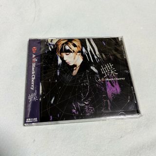 2480448575.jpg?1736681459