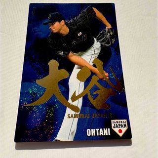 カルビー - 侍ジャパン2016【カルビープロ野球チップス】大谷翔平◎SJ