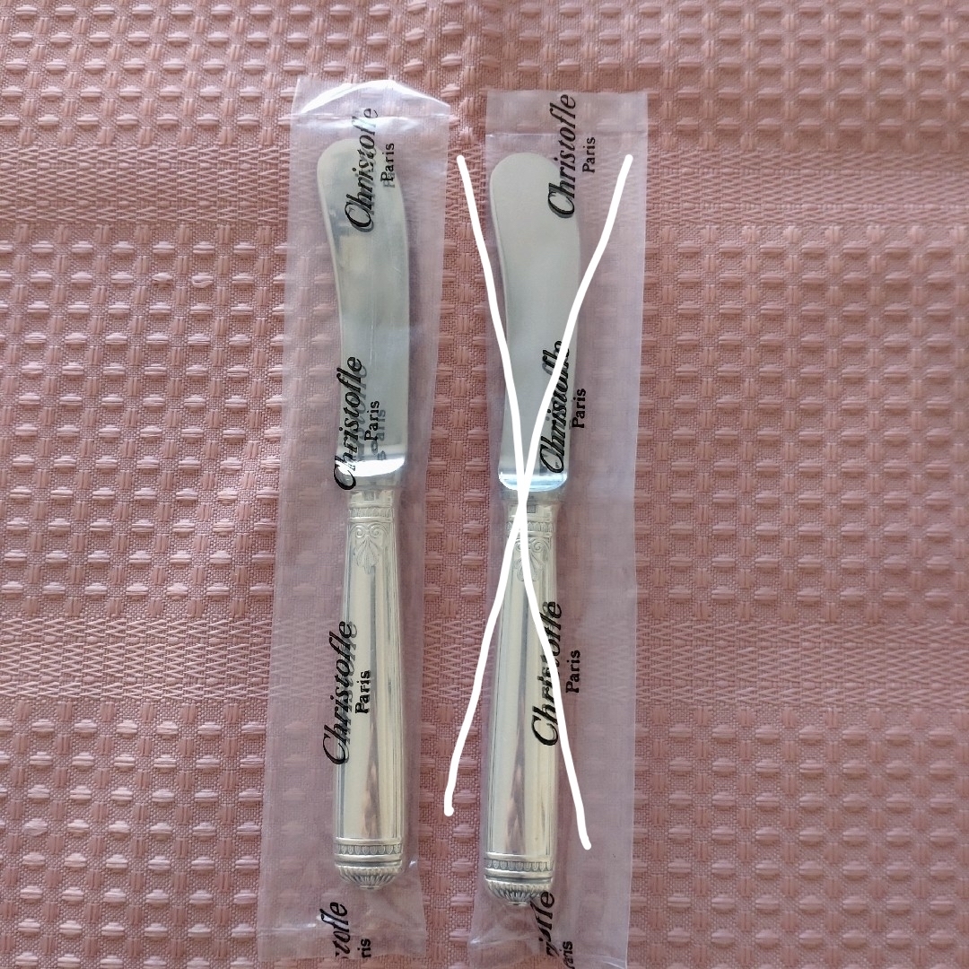 Christofle - クリストフル マルメゾン バターナイフ 2本の通販 by