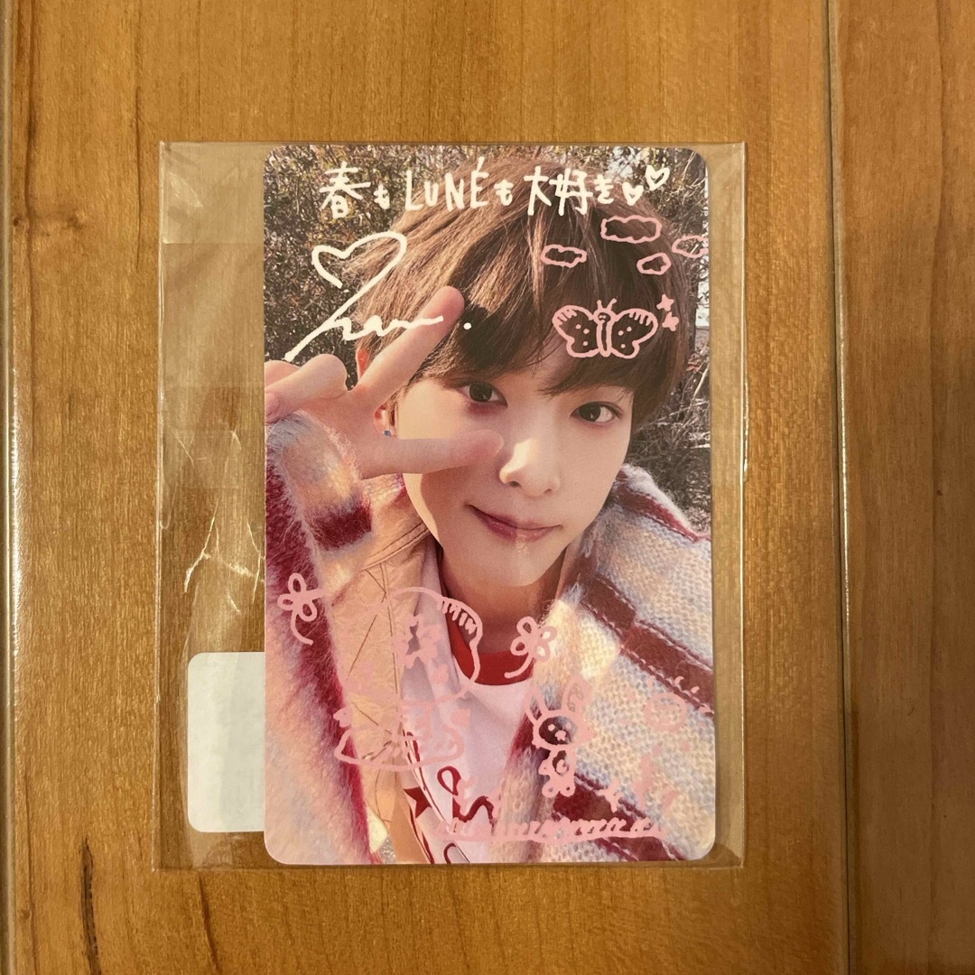 &TEAM HARUA 手書きデコトレカユニバ