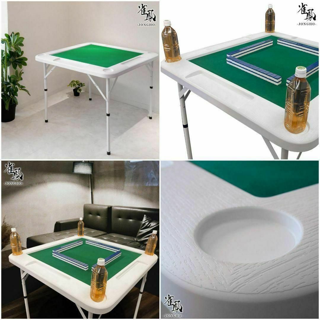 麻雀卓 折りたたみ 雀卓 麻雀テーブル 麻雀台 座卓 2091Amazon.co.jp