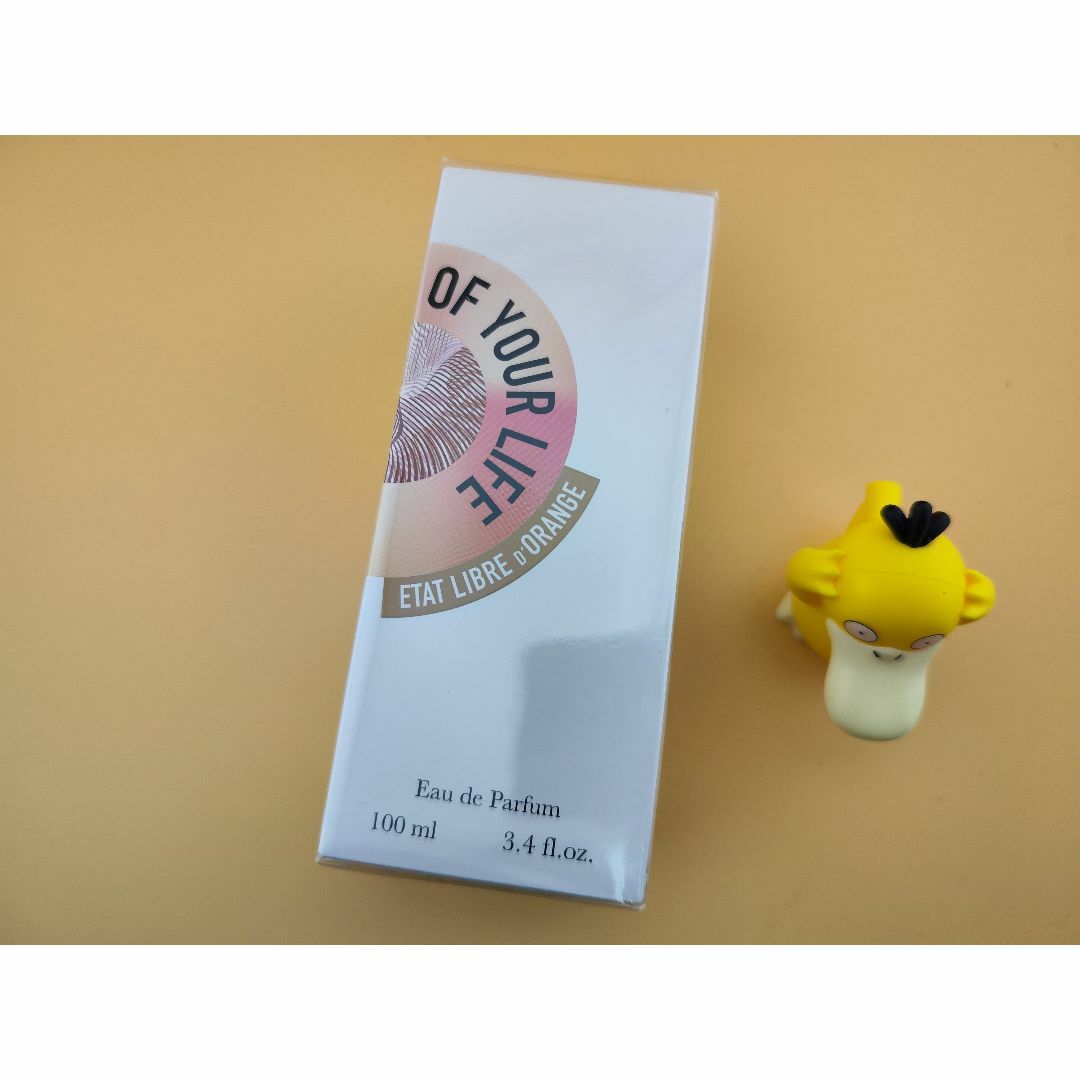 老舗高級稀少ヘラ古墨極上 2点44gx2格安！