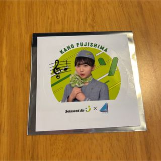 日向坂46 - 日向坂46 富田鈴花 1st写真集 鈴花サーキット 新品 未開封