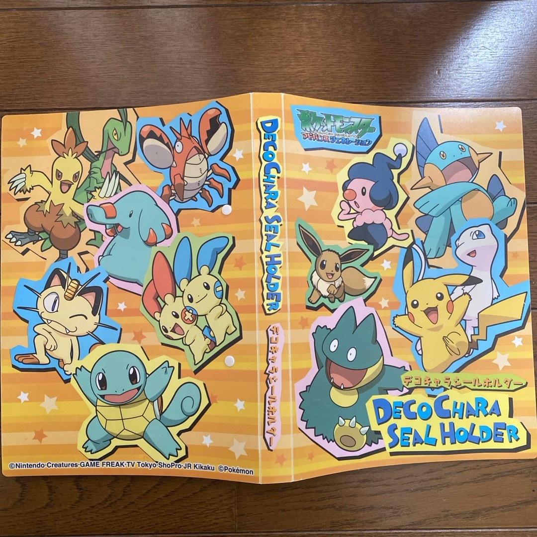 ポケモン - 超激レア✨145枚 カードホルダー付き ポケモンシール