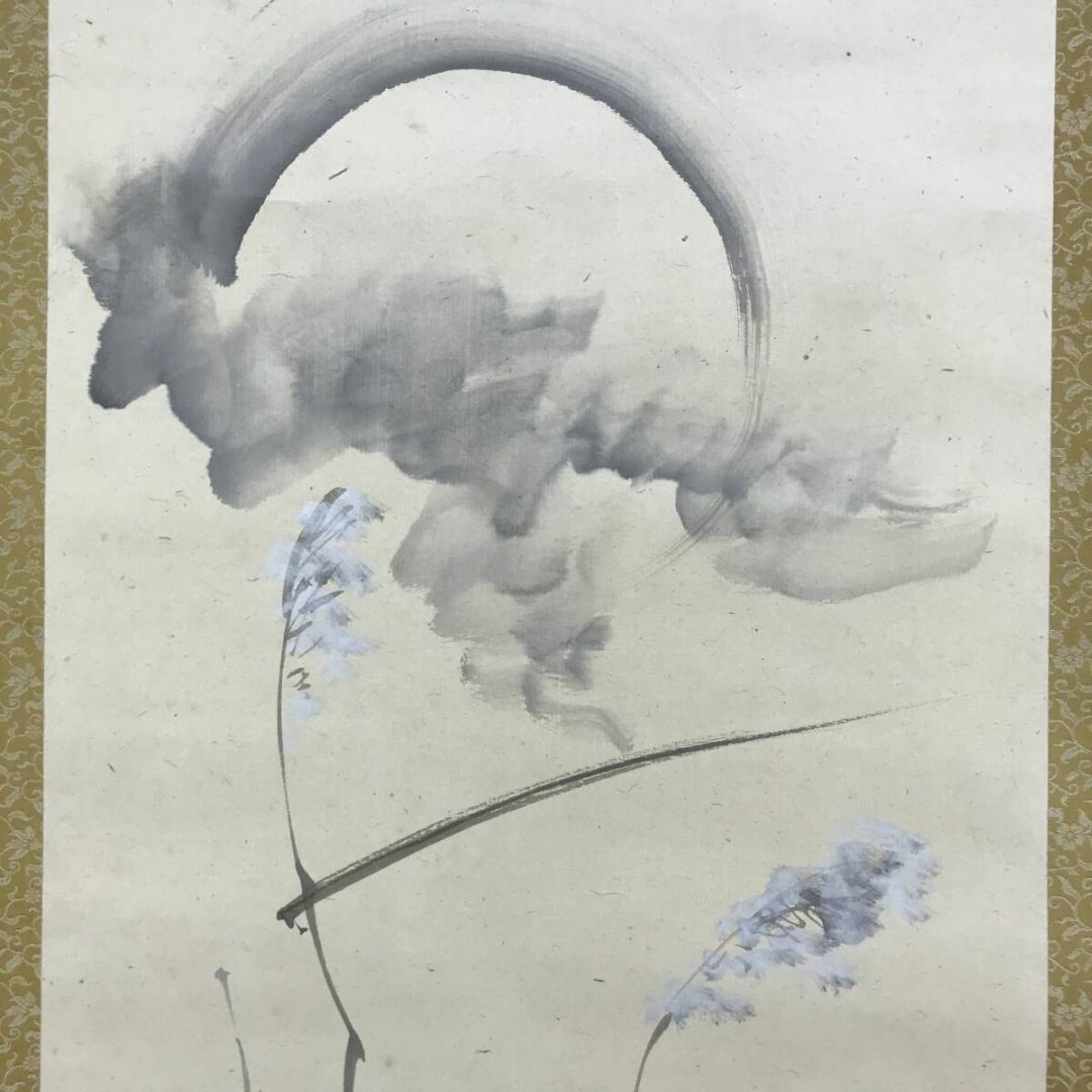 真作/斎藤暁文/月下芦鷺図/花鳥図/秋掛軸/掛軸☆宝船☆AI-47の通販 by