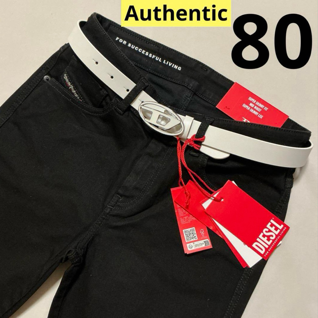 DIESEL - 洗練されたデザイン DIESEL B-1dr 25 X09716 80サイズの通販