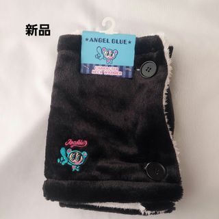 angelblue - 新品♪エンジェルブルー♪ニットマフラー青 定価6195円の