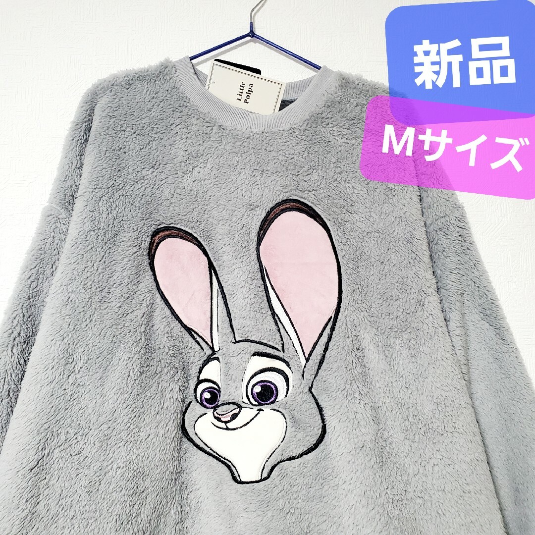 Disney - 新品 ズートピア ジュディ スウェット ディズニー 着ぐるみ