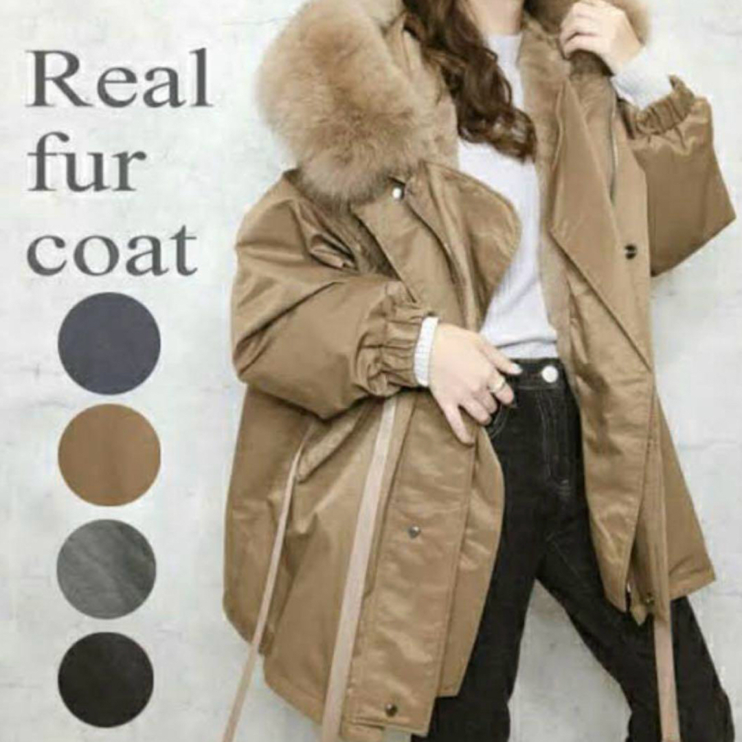 Pauline Bleu - ポリーヌブロー リアルファーコートの通販 by りちひな