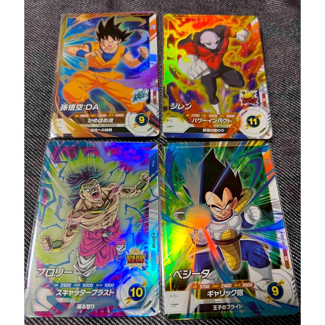 ドラゴンボール - ドラゴンボールスーパーダイバーズ SRセットの通販
