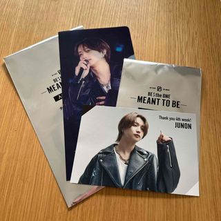 BE:FIRST - 【匿名配送】BE:FIRST 映画特典 ジュノンの通販 by みー