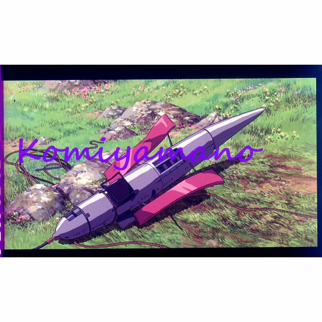 ジブリ - ジブリ 宮崎駿 ハウルの動く城 実使用フィルム