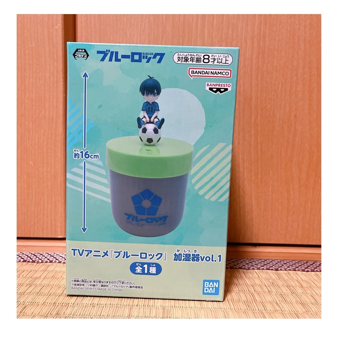 ブルーロック 加湿器 vol.1 潔世一 フィギュア プライズの通販 by