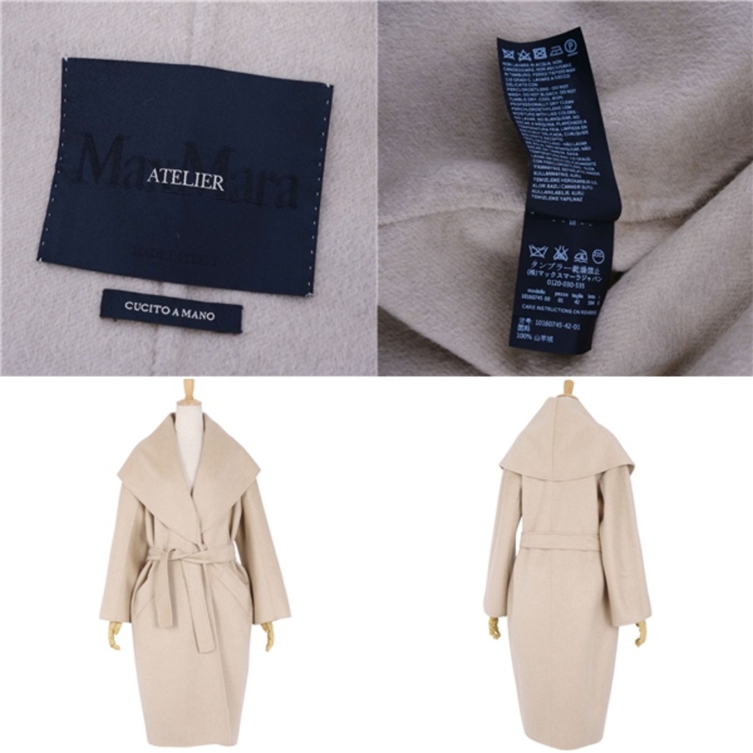 Max Mara - マックスマーラ Max Mara ATELIER コート cucito a mano