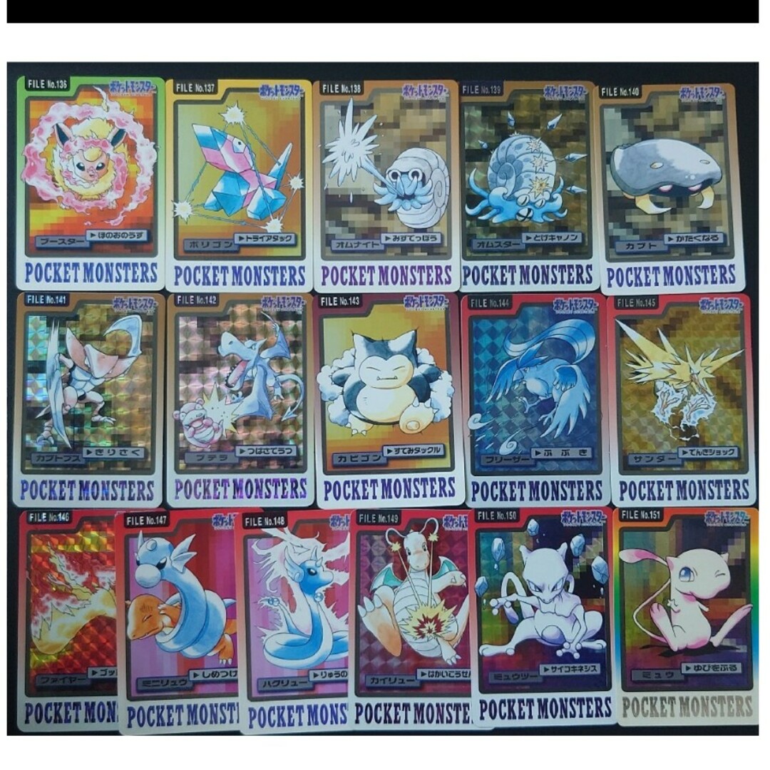 ポケモン - ポケモンカード カードダス 151枚 コンプリート 赤 緑 青