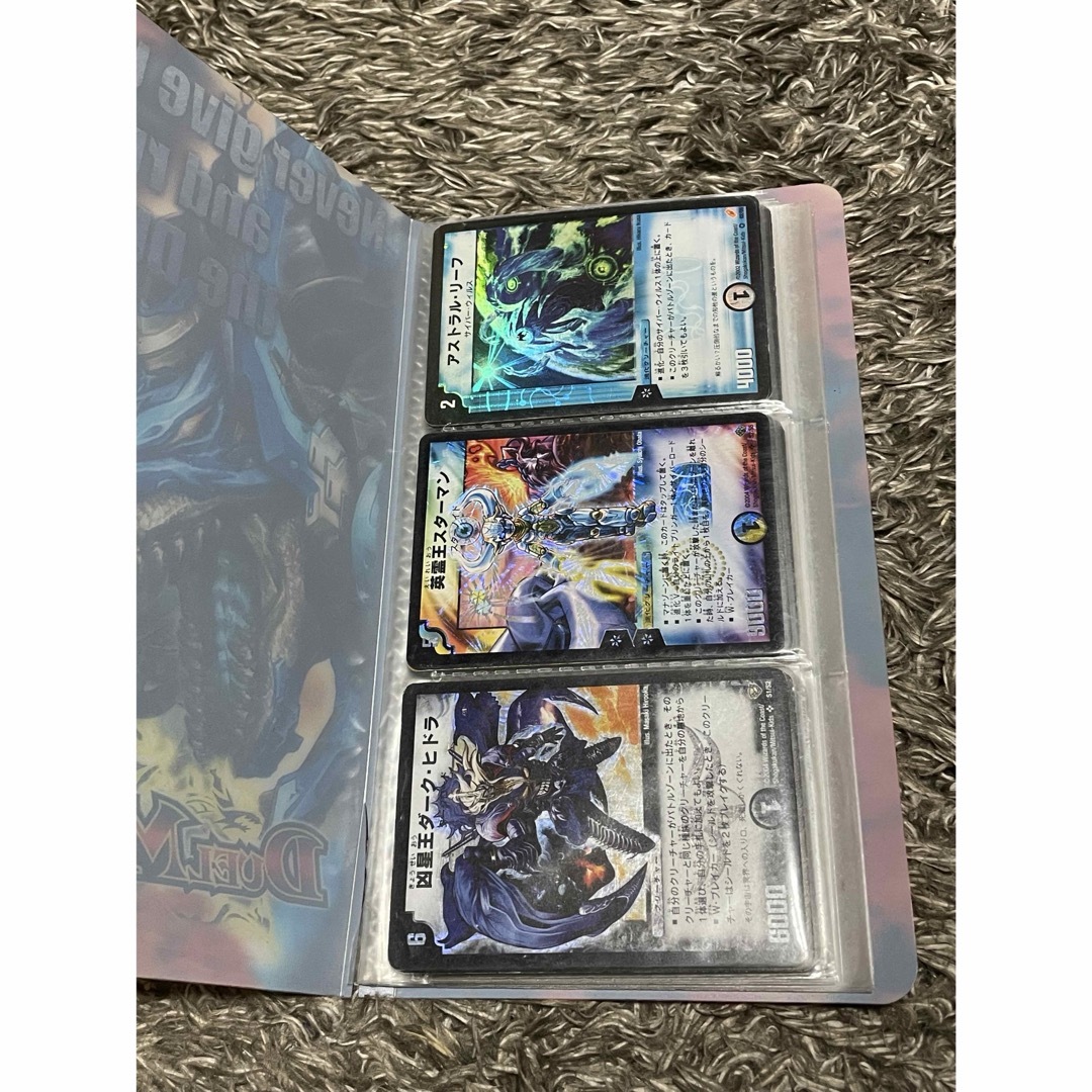 デュエルマスターズ - 初期 デュエルマスターズ まとめ売り の通販 by