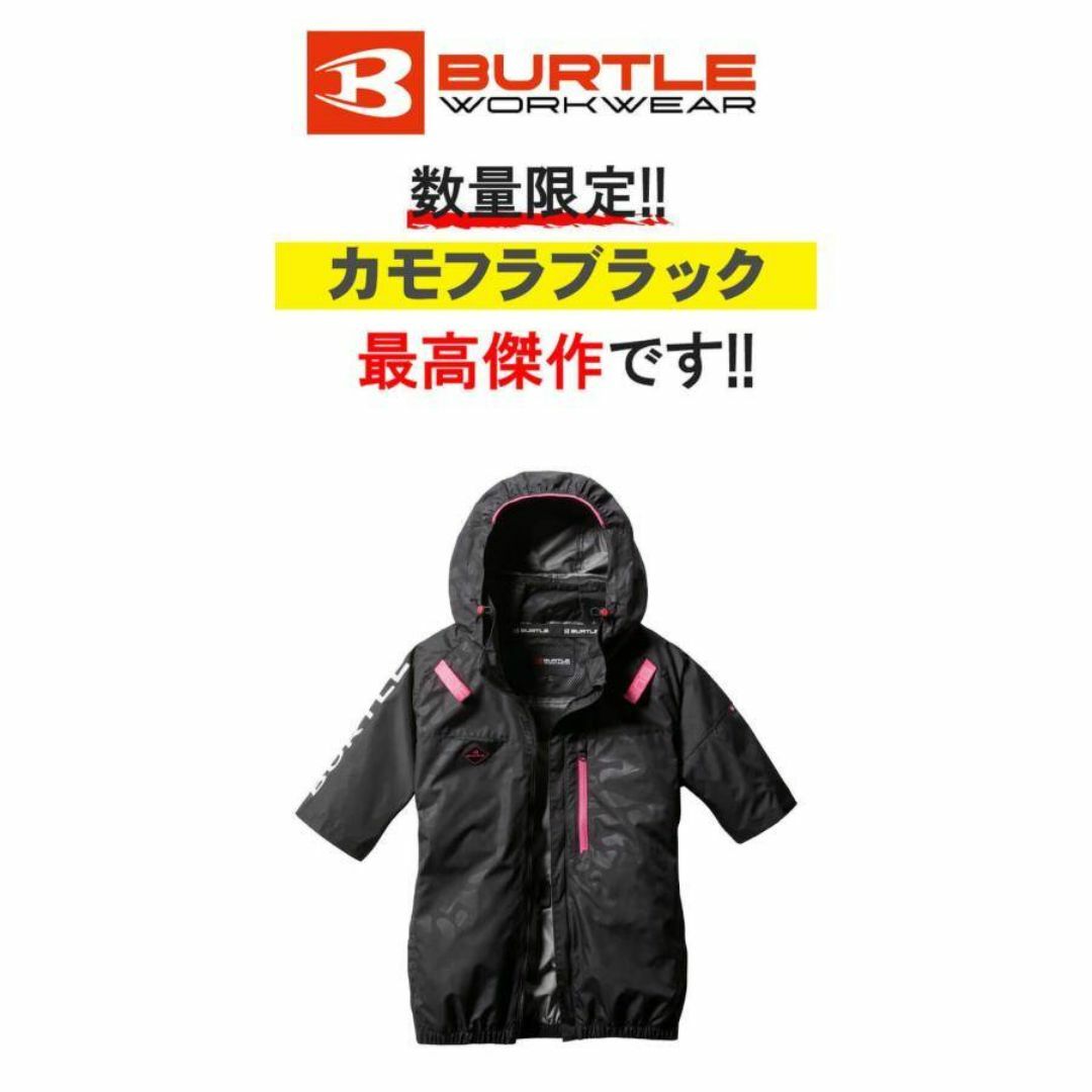BURTLE - 【M～XL】限定 2025新作バートル空調服＋最強24Vバッテリー