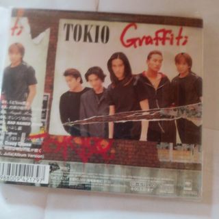 2622353033.jpg?1751355954