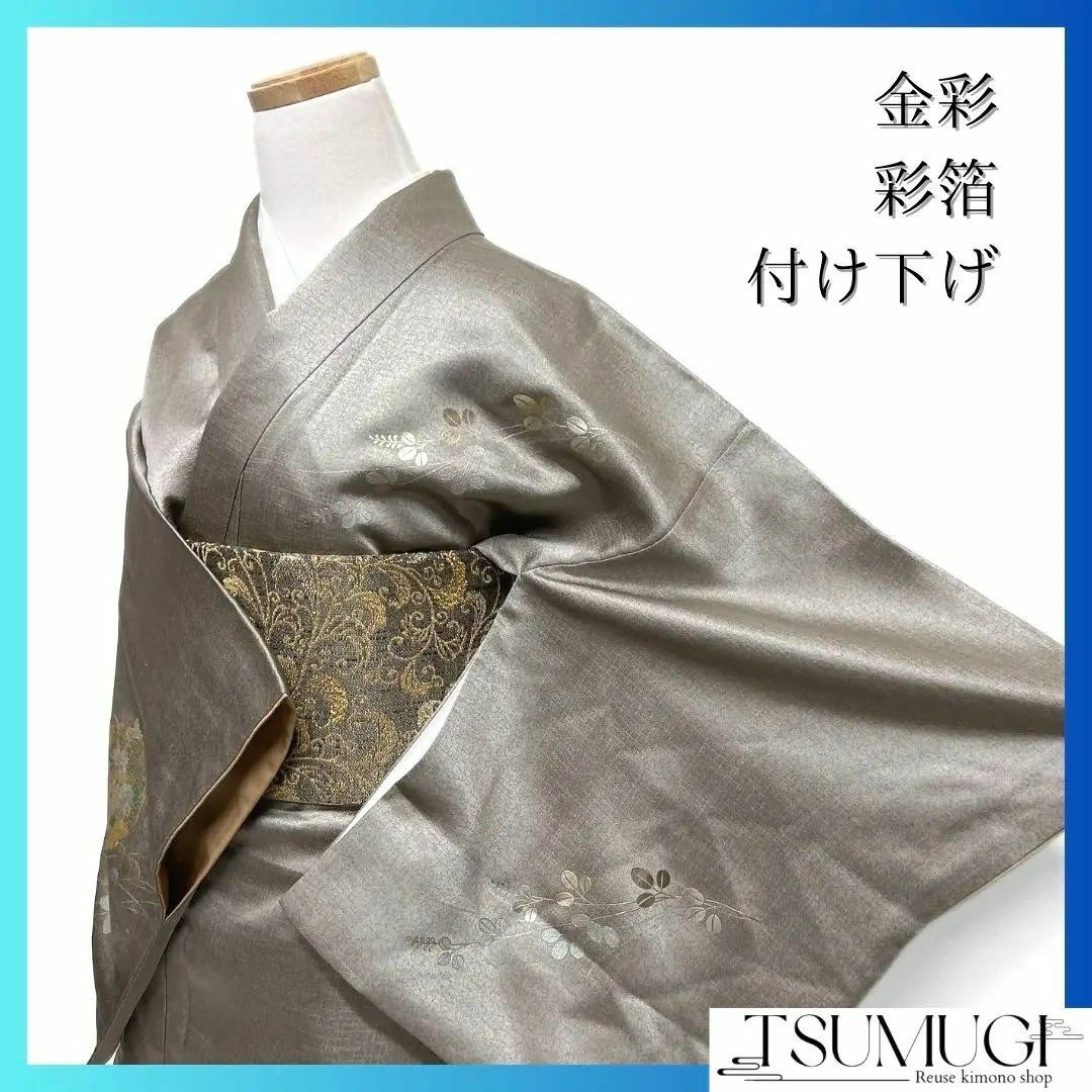 付け下げ 萩 金彩 彩箔 扇 雪輪紋 菊 楽器 松 紋無し 着物 055a dの