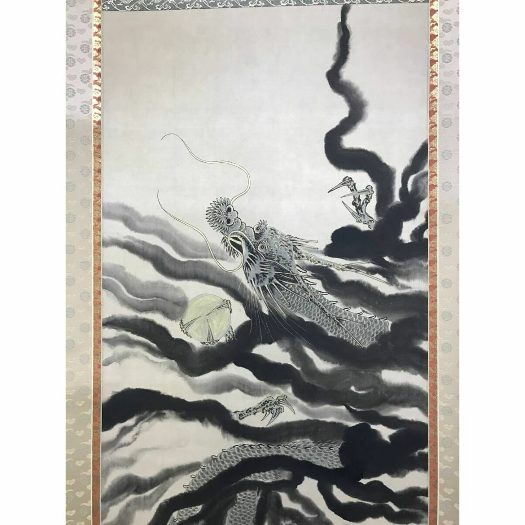 真作/荒木秀峰/龍図/竜図/辰図/雲龍図/花鳥図/動物/掛軸☆宝船☆AJ-394