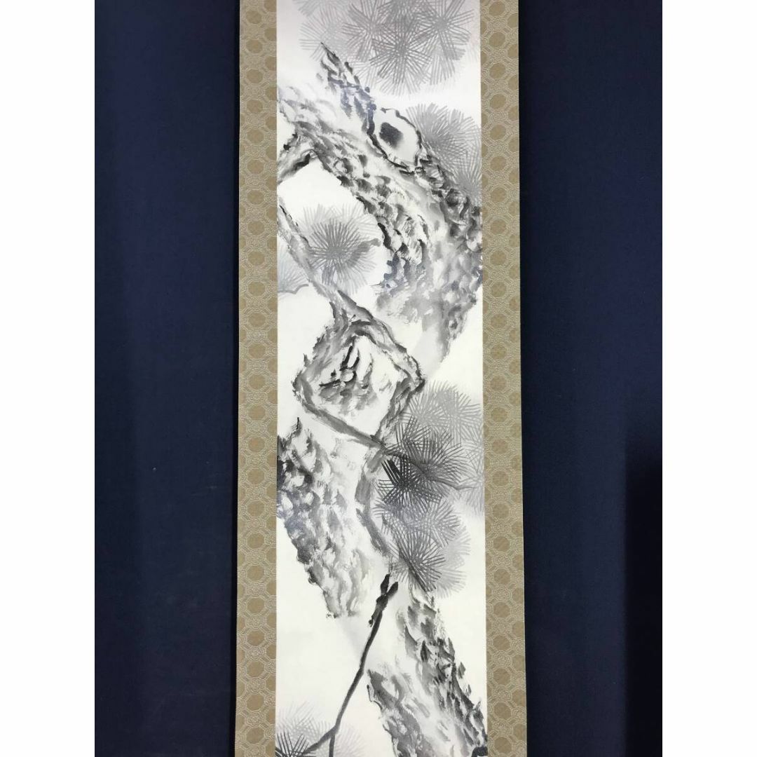 真作/華山/黎明三友図/旭日/松竹梅/祝掛軸/正月/掛軸☆宝船☆AJ-423の