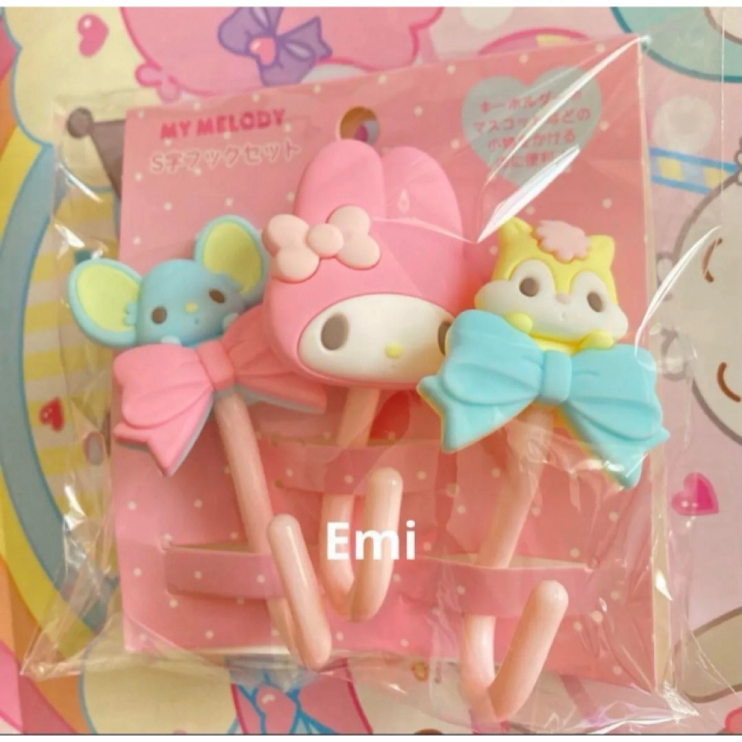 サンリオ - 新品 サンリオ マイメロ メッシュパネル フック付き小物