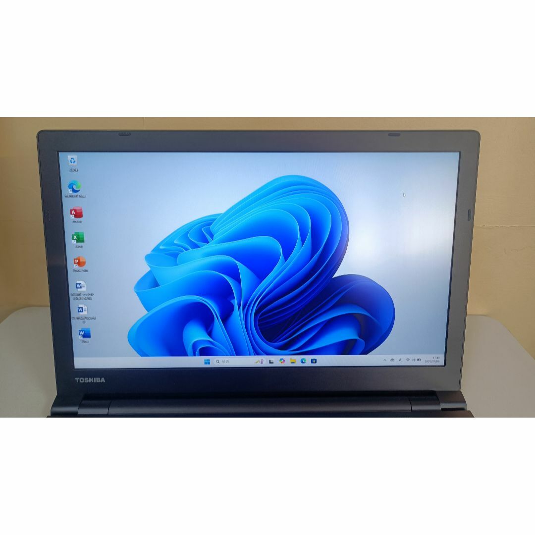 dynabook - 美品ノートパソコンTOSHIBA第五世代Core i5 SSD256Gメモリ