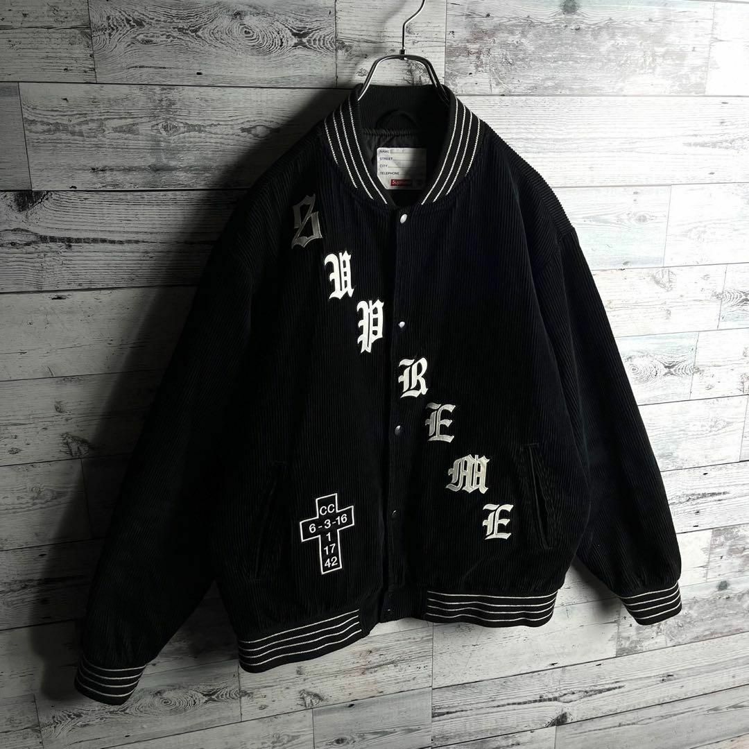 Supreme - 【希少デザイン】シュプリーム☆ ビッグ刺繍ロゴ入り