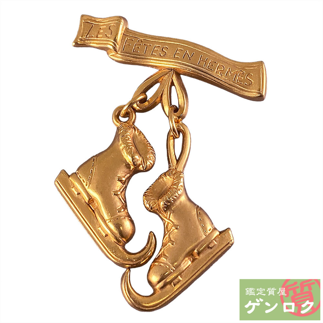 HERMES - 【中古】HERMES エルメス スケート靴モチーフ ブローチ【質屋