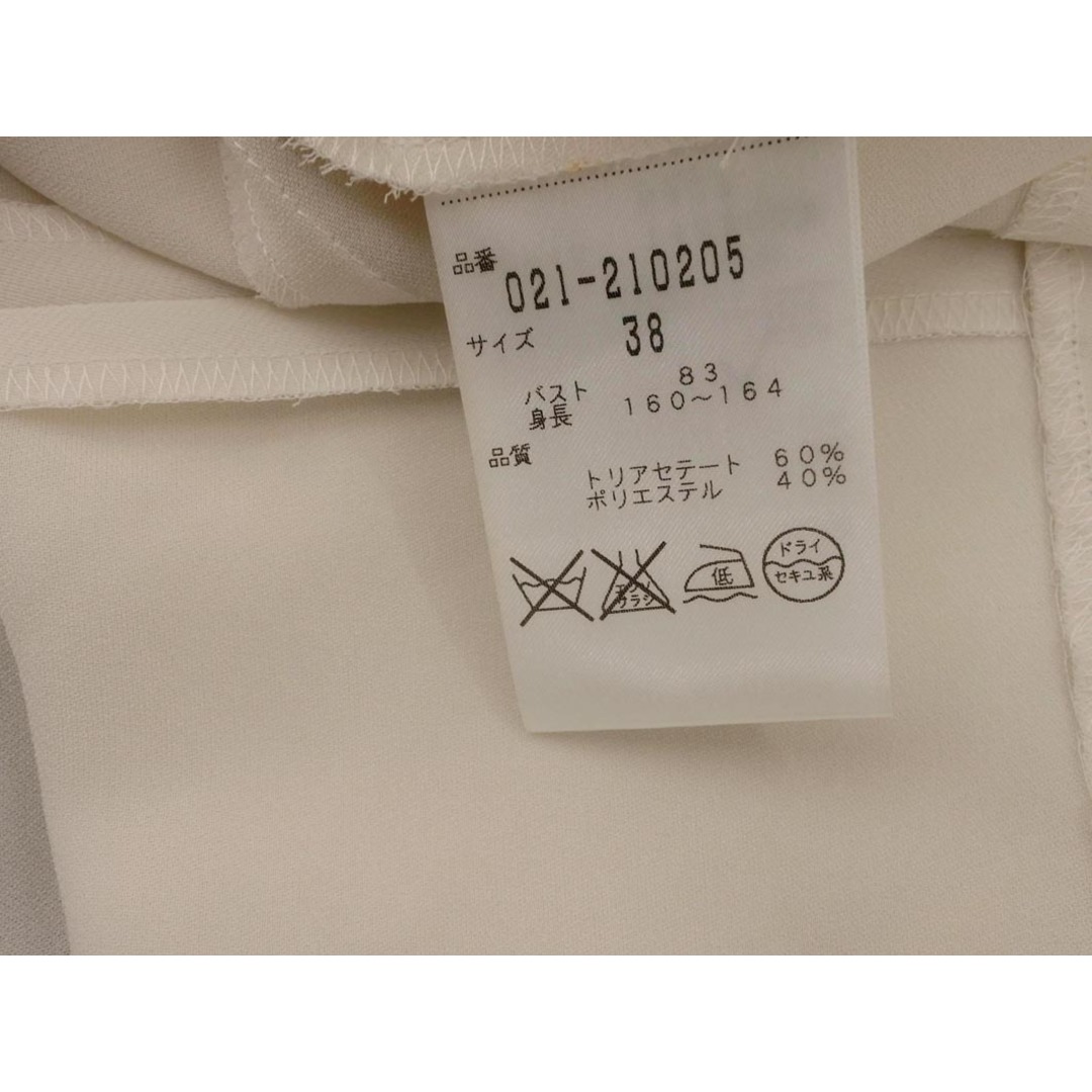 BOSCH - BOSCH ボッシュ バックジップ ブラウス シャツ size38/オフ