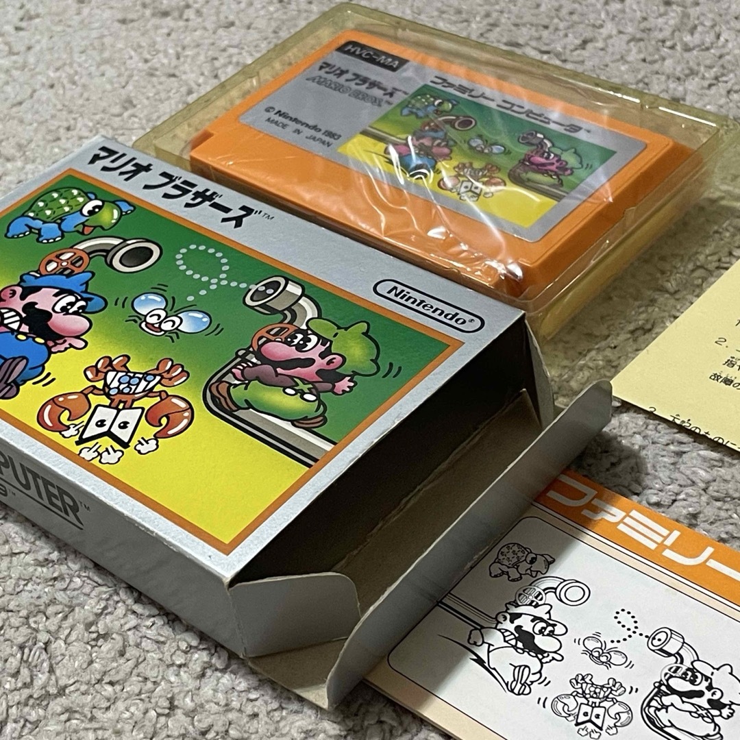 ファミリーコンピュータ - 元祖マリオワールド! 良品〜美品 後期版 銀