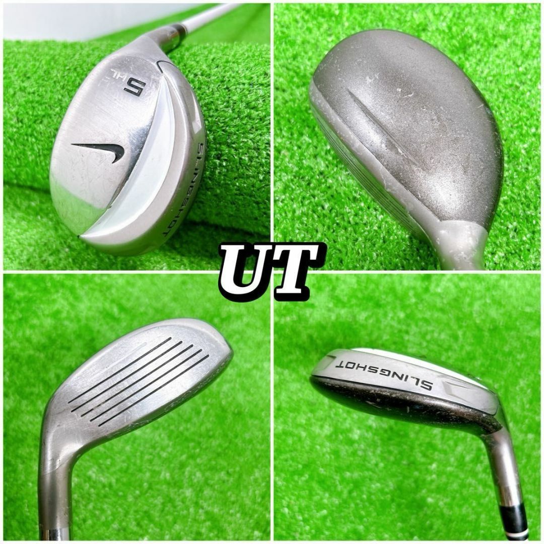 NIKE - 【希少】ナイキ スリングショット レディースクラブセット 9本