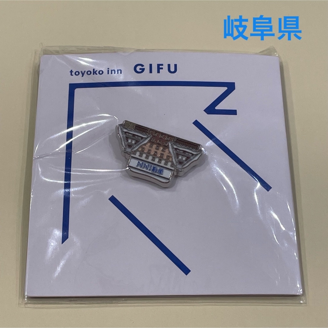 東横イン】岐阜 ご当地バッチの通販 by りーさん's shop｜ラクマ