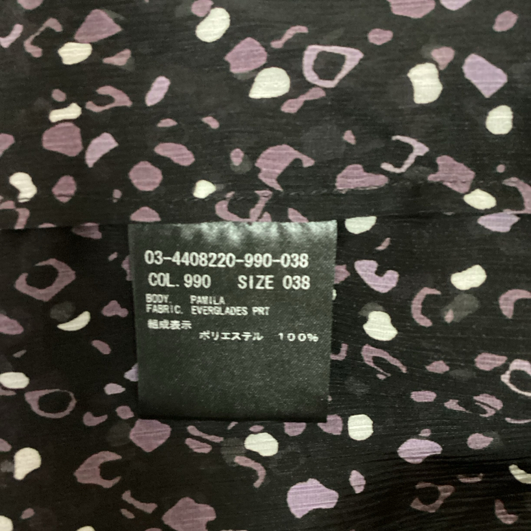 Theory luxe - theory luxe 2024 シアー素材スタンドカラーブラウスの