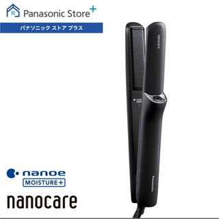 Panasonic - Panasonic ナノケア ストレートアイロンの通販 by きりん