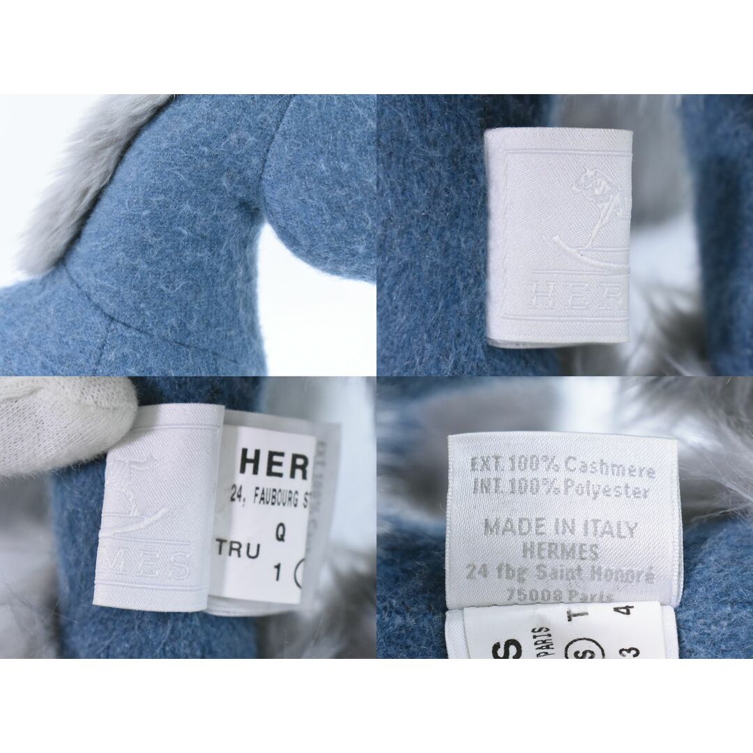 HERMES - 本物 エルメス HERMES エルミー PPM 馬 ホース ぬいぐるみ