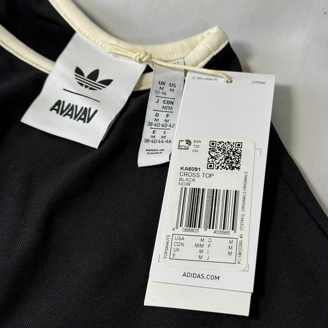 adidas Originals - ADIDAS × AVAVAV Cross Top タンクトップ ブラック