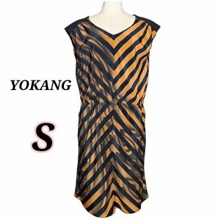 YOKANGのフリマアイテム一覧