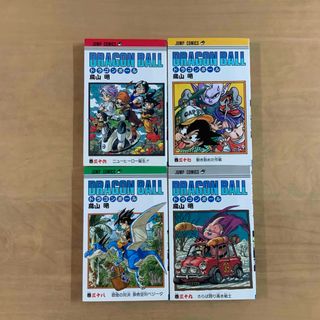 2635547722.jpg?1752844950