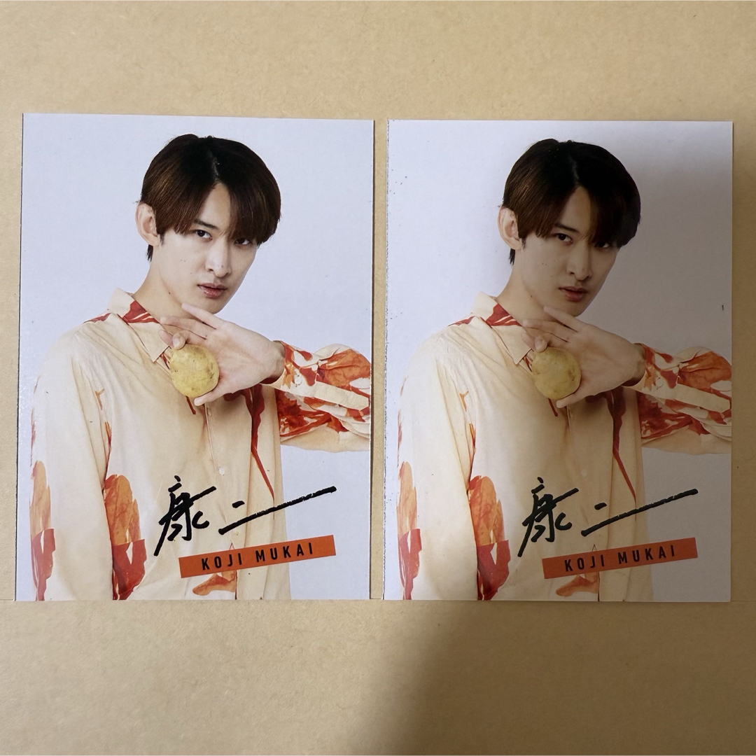 Snow Man - 向井康二 Snow Man POTATO 厚紙 カード トレカ デタカの