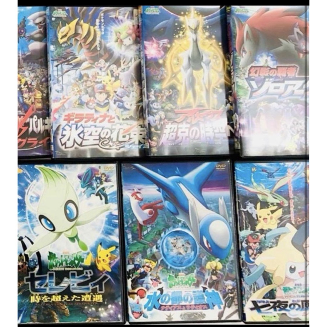 ポケモン 劇場版 DVD 25本セット 新品ケース付きの通販 by Ri.'s shop