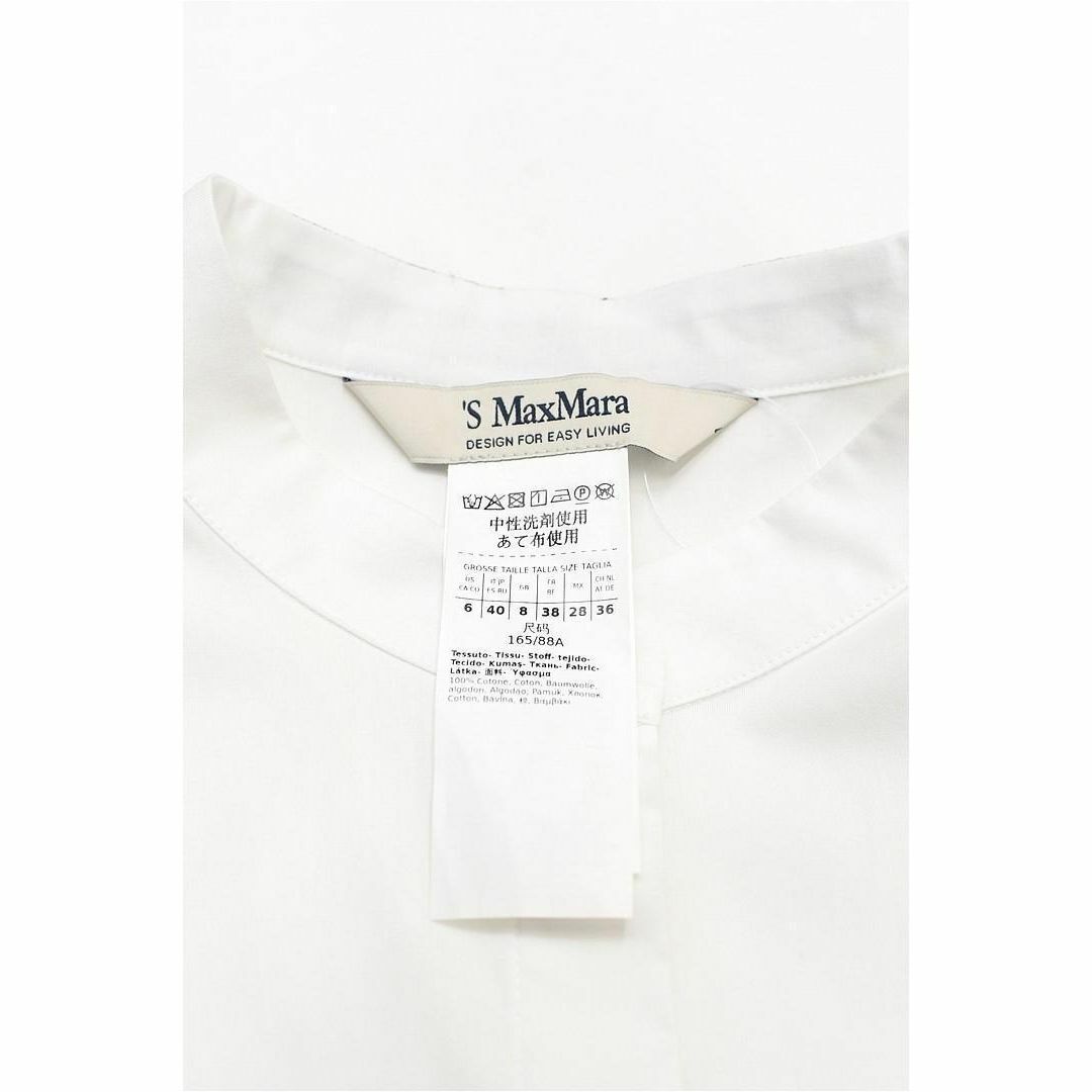 S Max Mara - HGD-P312/美品 S MAXMARA ブラウス ロング丈 ドルマン 40