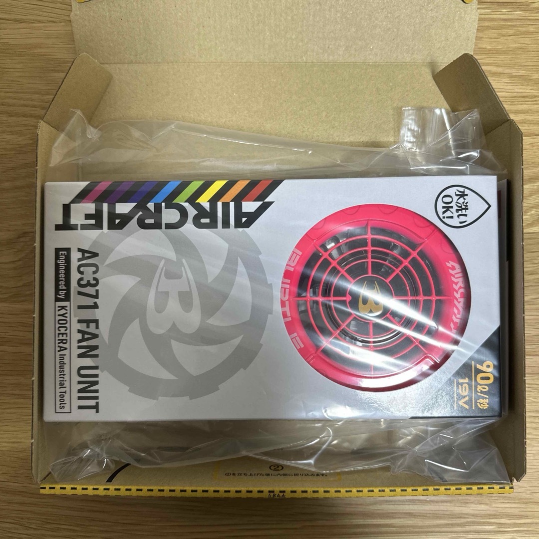 新品未使用 バートル ファン アシンメトリー イエロー ピンク AC371 ⑥