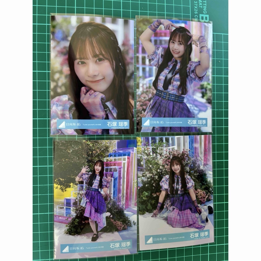 グ*ー様 下田 衣珠季 直筆 サイン 生写真 牧*士様 日向坂46 下田衣珠季