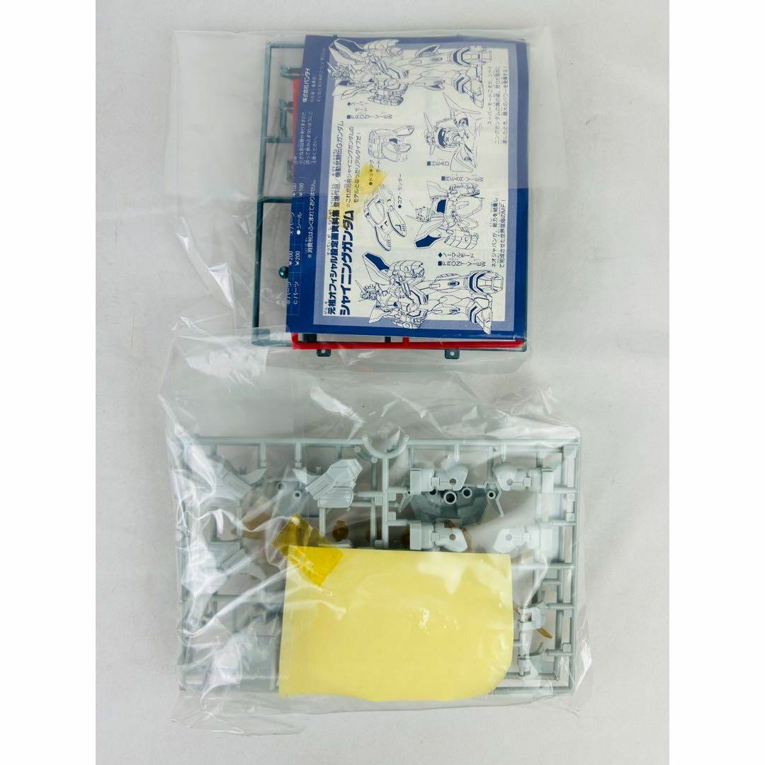 元祖SDガンダム シャイニングガンダム 0037 Gガンダムシリーズ 未組立