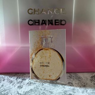 CHANEL（香水(女性用)）のフリマアイテム一覧