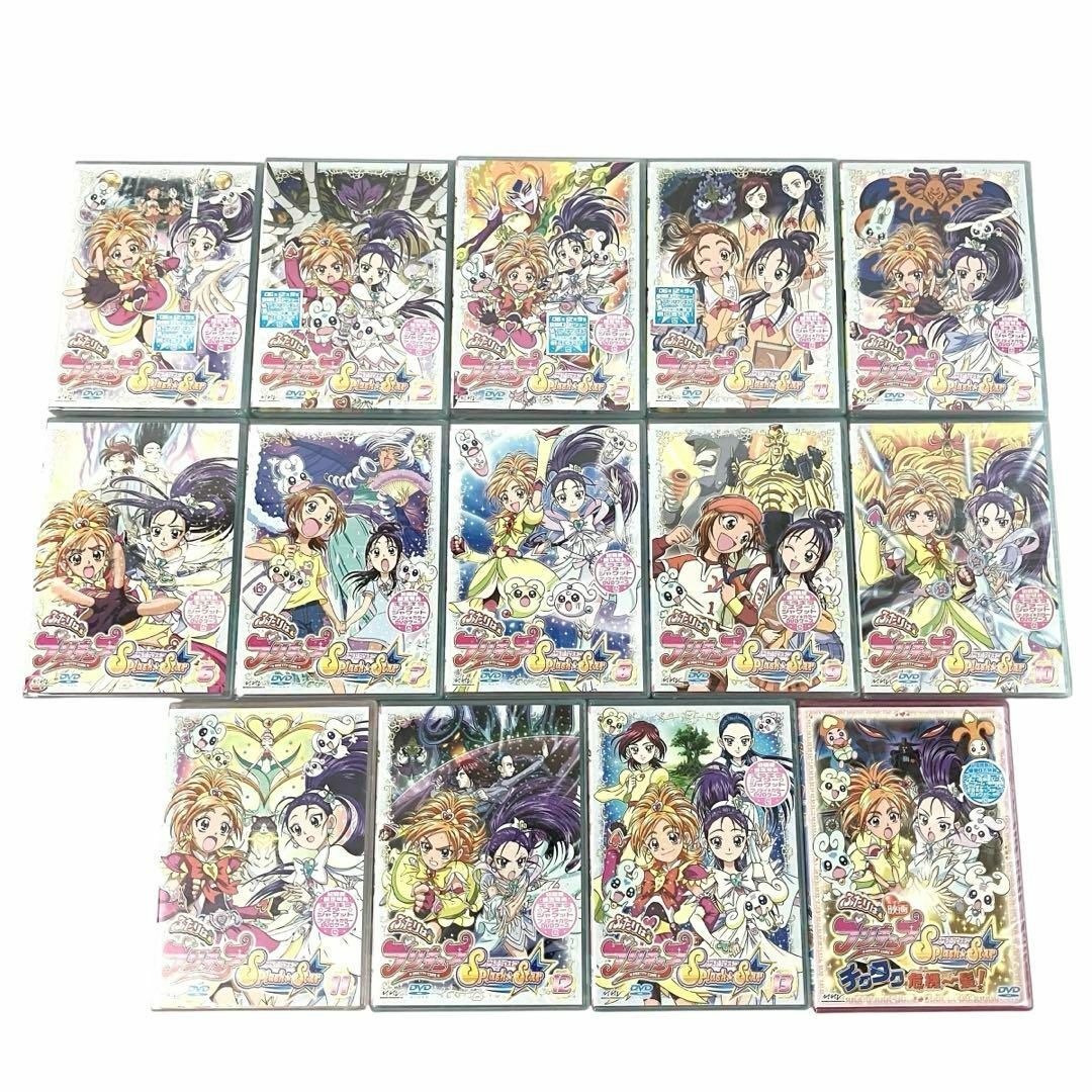 新品】 ふたりはプリキュア スプラッシュスター DVD 全巻セット + 映画
