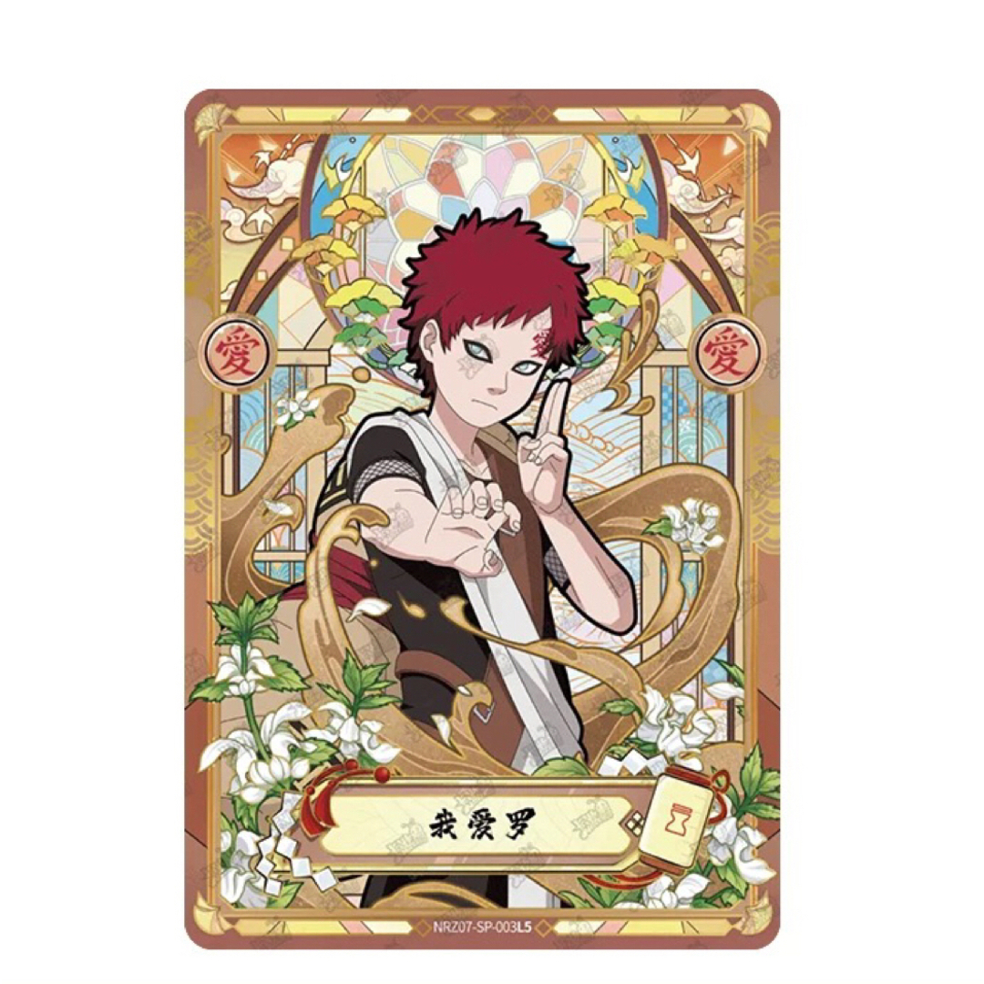 ナルト疾風伝 NARUTO 海外限定 正規品 キラカード 我愛羅の通販 by 全